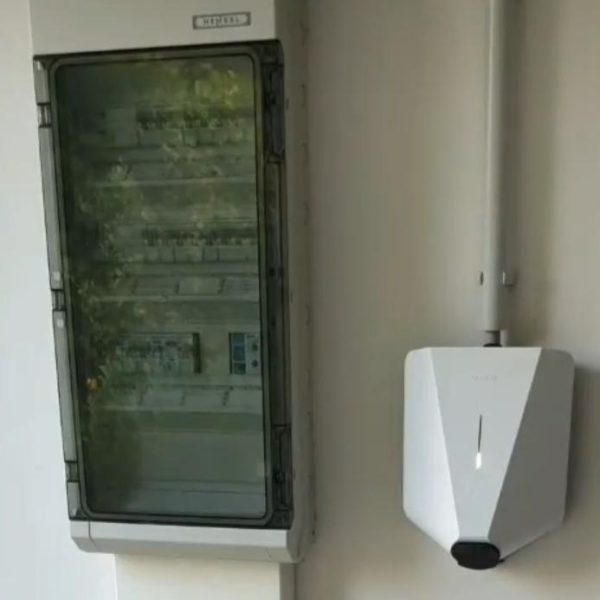 Wallbox_1